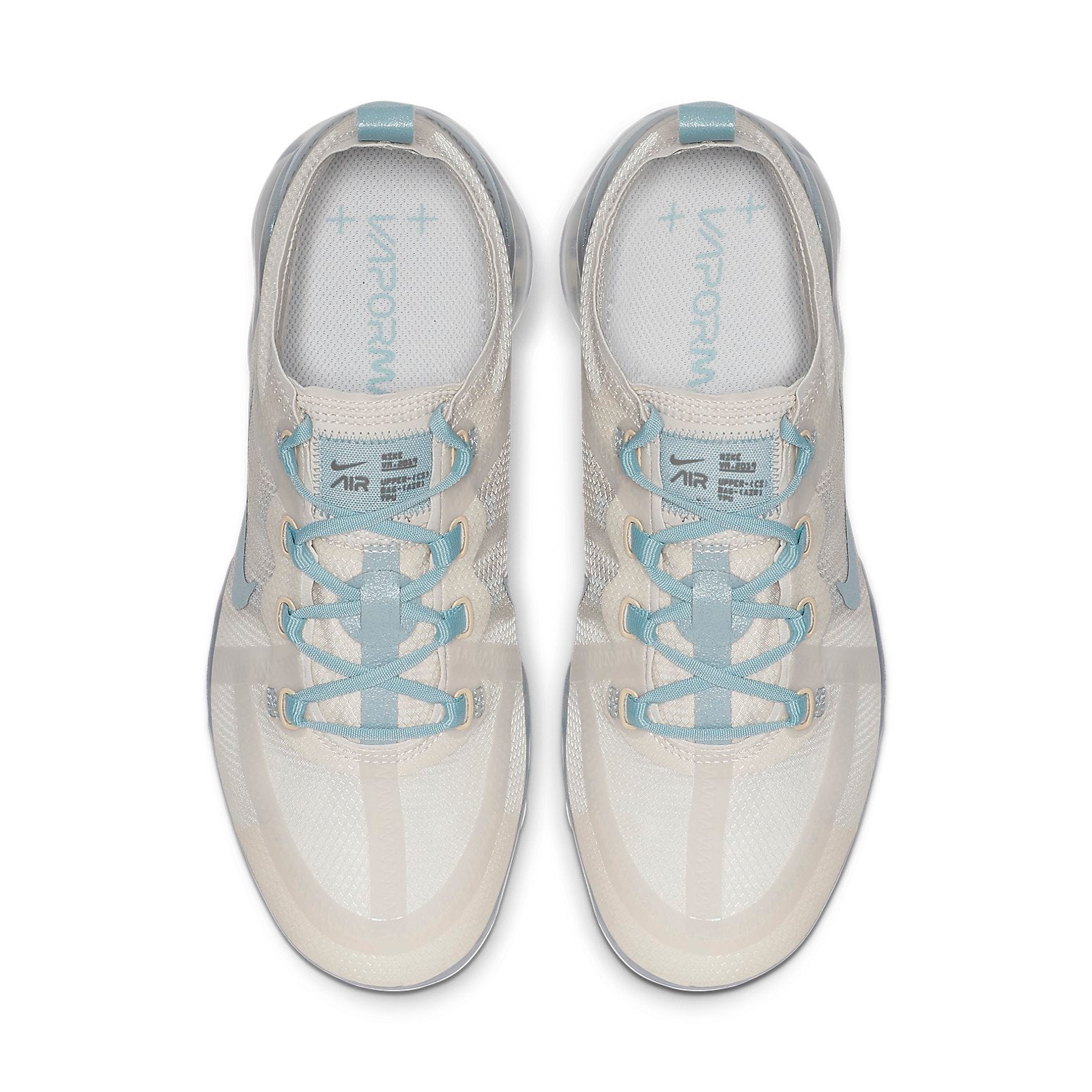 (WMNS) Nike Air VaporMax 2019 SE 'Phantom Ocean Cube' CI1246-004