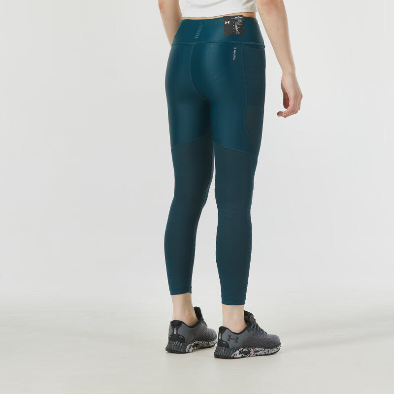 (WMNS) Under Armour Iso-Chill Run 7/8 Leggings 'Dark Green' 1361364-463