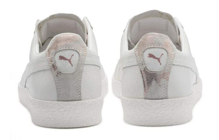 (WMNS) PUMA Te-Ku Artica Sneakers White 366751-01