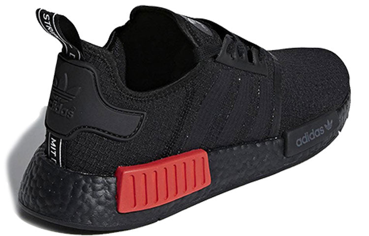 adidas NMD_R1 'Ripstop' B37618