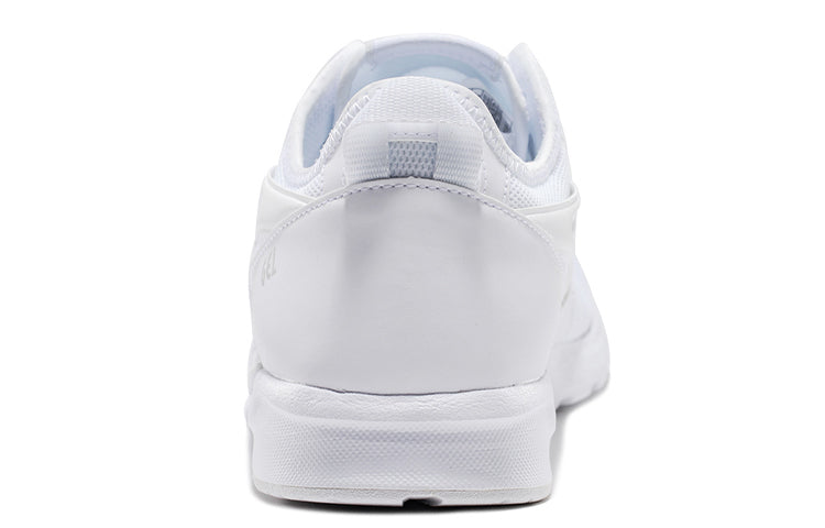 ASICS Gel-Lyte Hikari 'White' 1191A007-100