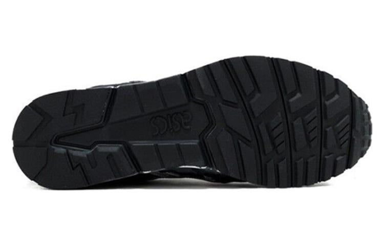 ASICS A Bathing Ape x Gel Lyte 5 'Black Camo' HQ50V-8893