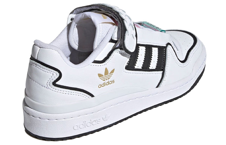 (WMNS) adidas Forum Plus 'I Love Dance' FY5223