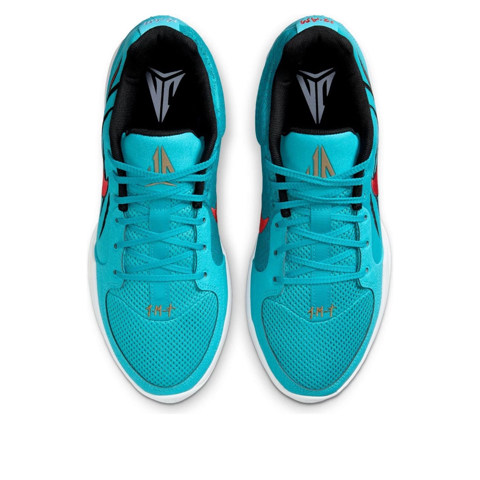 Nike Ja 2 'Scratch' HQ1759-400