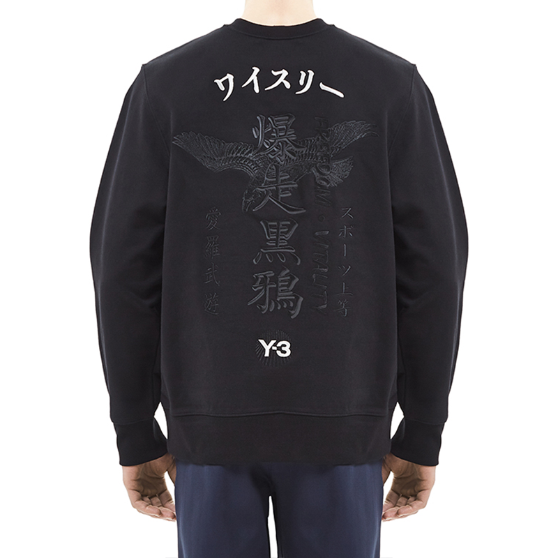 Y-3 Black Pullover Casual Unisex Black GD5060
