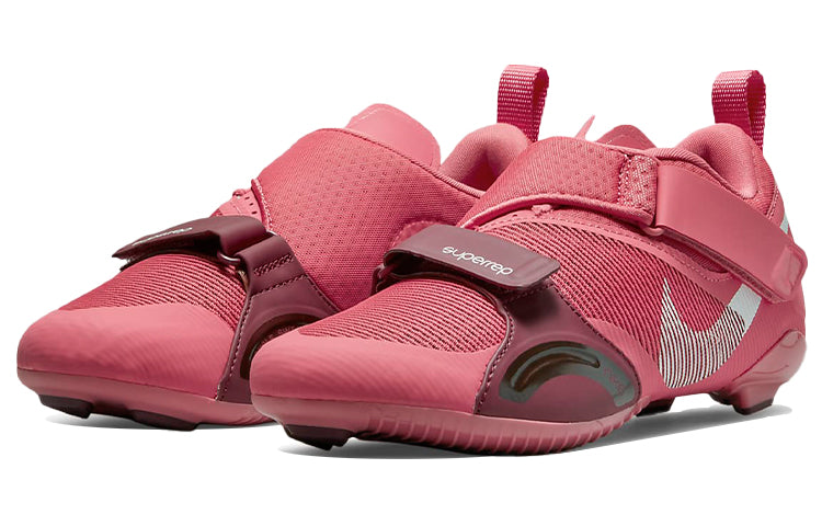 (WMNS) Nike SuperRep Cycle 'Gypsy Rose' CJ0775-669