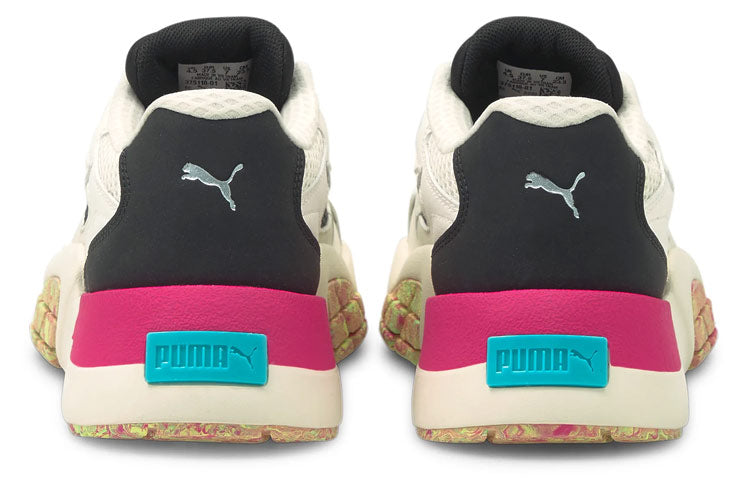 (WMNS) PUMA Hedra 'Chaos' 375118-01
