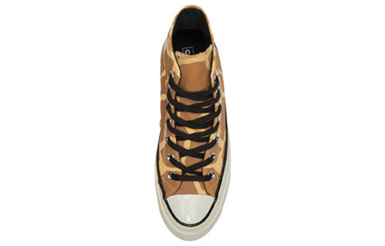Converse Chuck 70 High 'Giraffe Print' 163410C