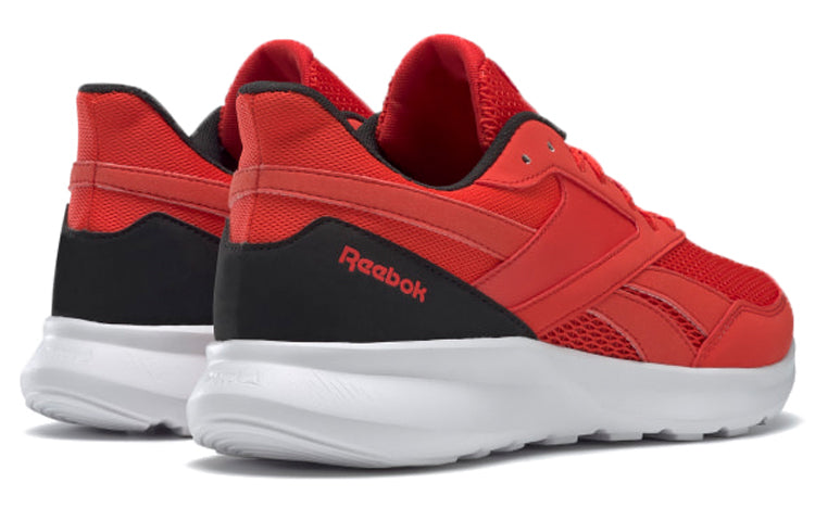 Reebok Quick Motion 2.0 Orange FV1596