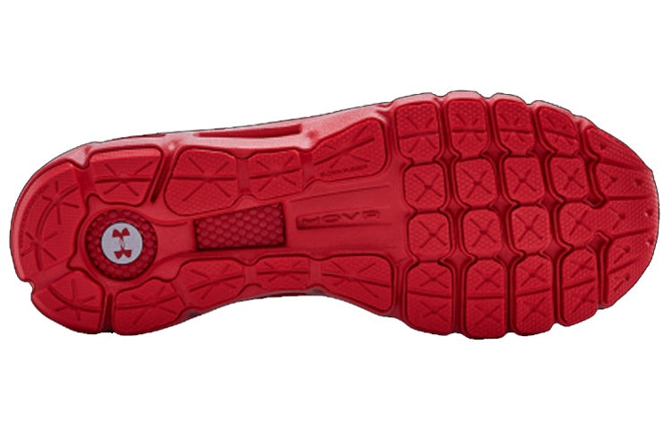 Under Armour HOVR Infinite 'Triple Red' 3021927-600