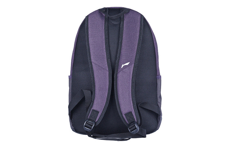 Li-Ning Logo Backpack 'Purple White' ABSQ564-4