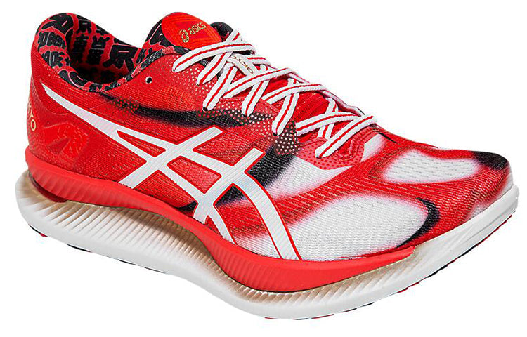 (WMNS) ASICS GlideRide 'Tokyo Marathon' 1012A822-100