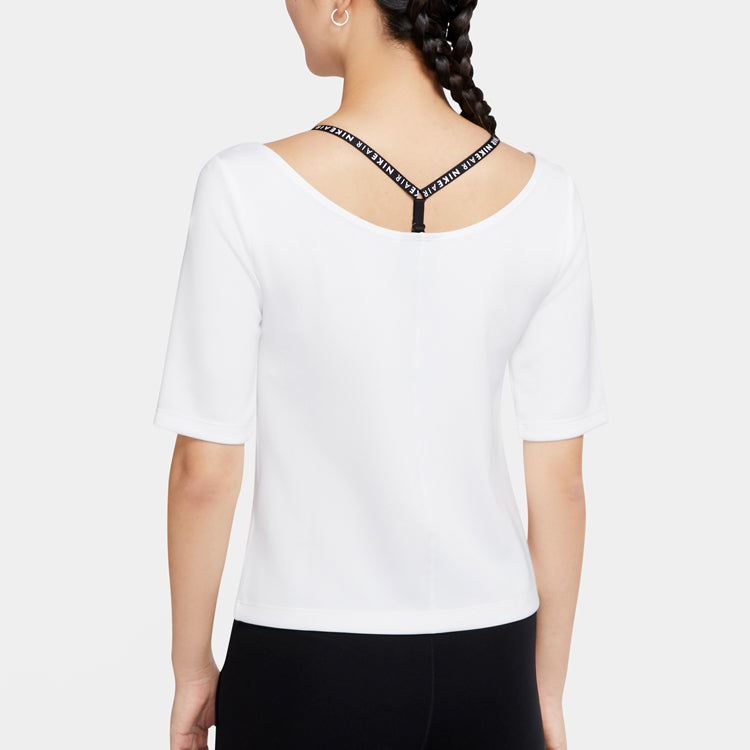 (WMNS) Nike Sportswear Tech Pack Short Sleeve Tops White CZ1403-100