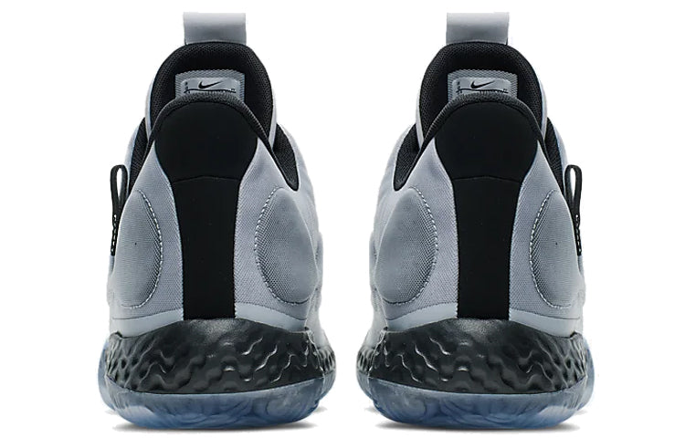 Nike KD Trey 5 7 'Wolf Grey' AT1200-002