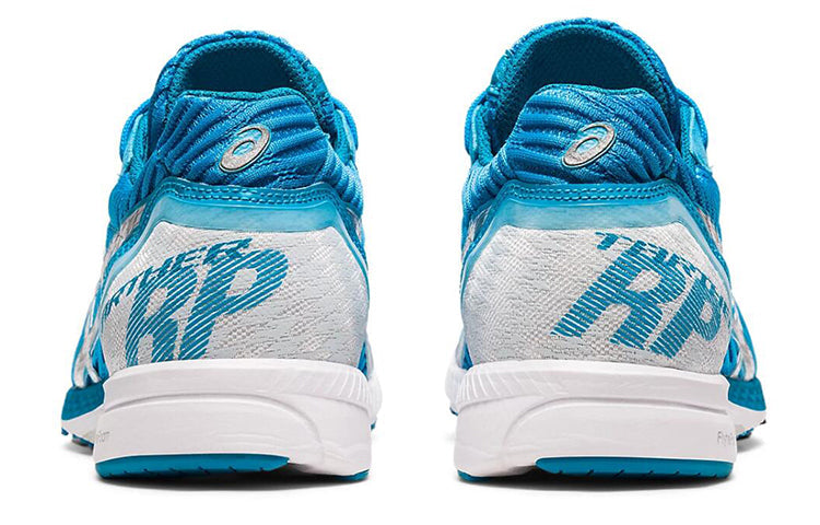 (WMNS) ASICS Tarther RP Blue/White 1012A928-400