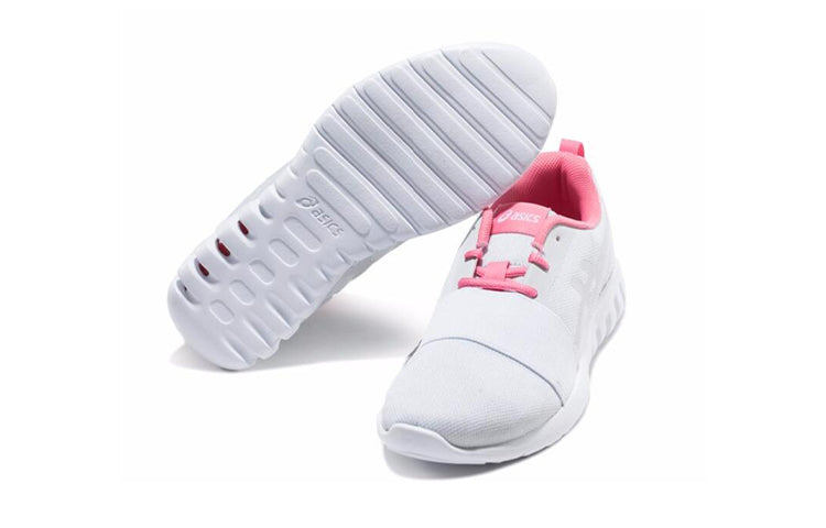 (GS) ASICS Gel-Quantifier Grey/White 1024A006-100