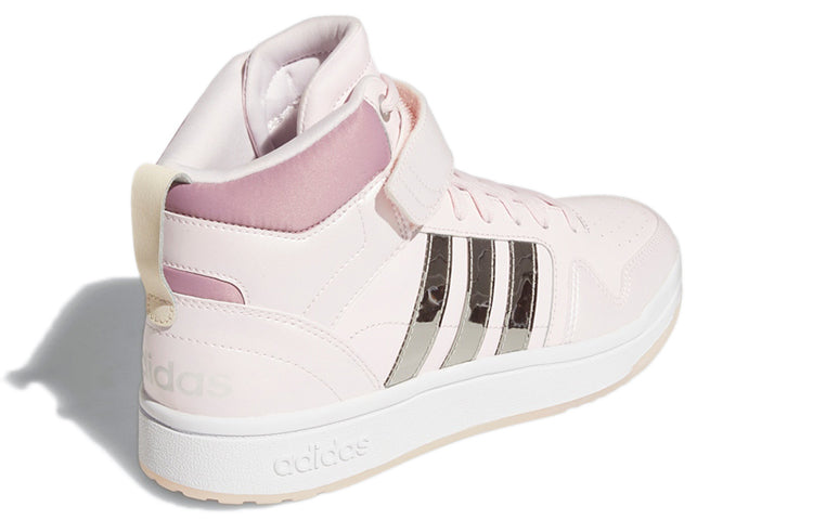 (WMNS) adidas neo Postmove GZ3798