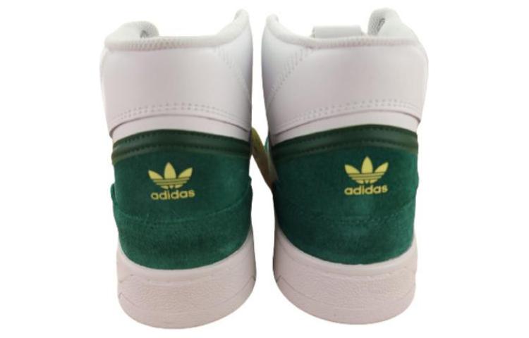 adidas Originals Drop Step XL High 'White Green' GZ1574