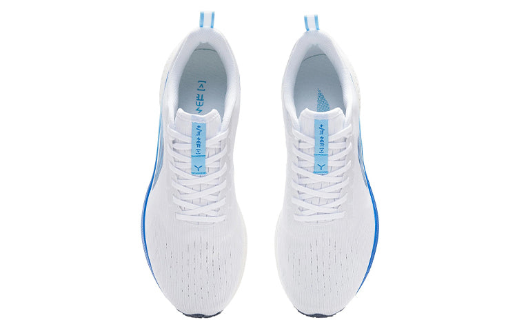 Li-Ning Dark Horse 5 'White Blue' ARMT047-2