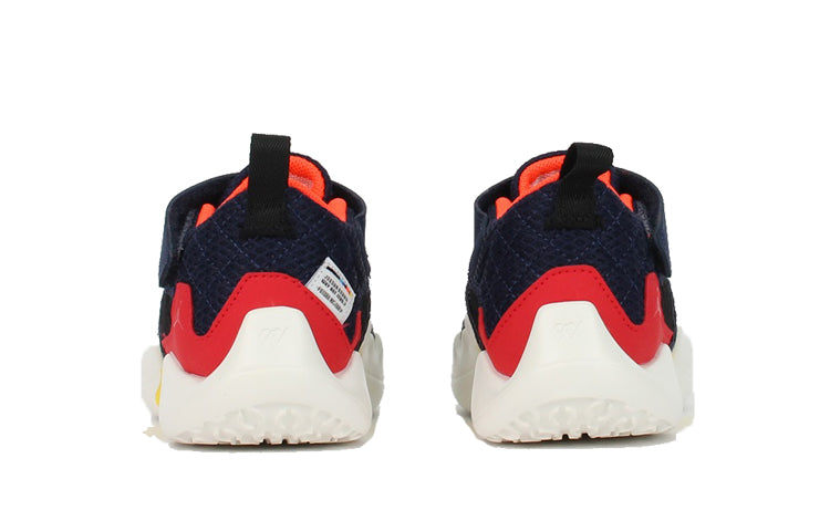 (TD) Air Jordan Why Not Zer0.2 'Multi-Color' AT5720-900