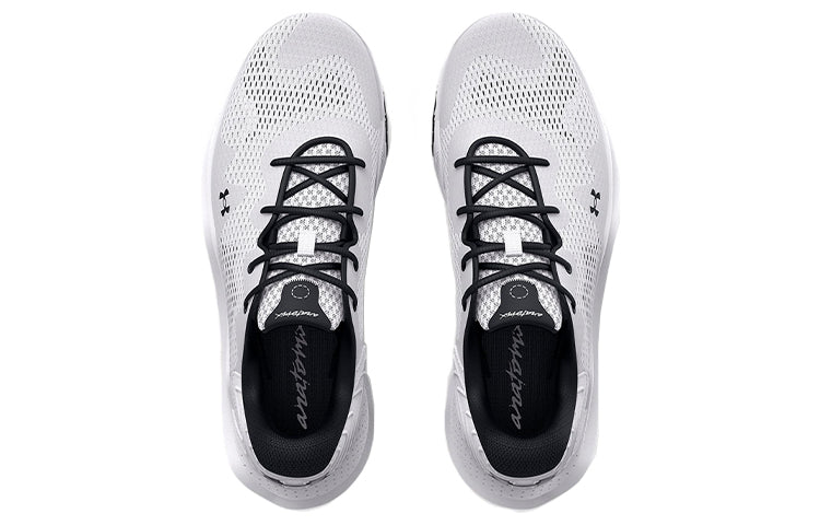 Under Armour Spawn 4 'White Metallic Silver' 3024971-102