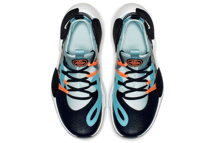 (GS) Nike Huarache E.D.G.E. 'Obsidian Topaz Mist' AQ2431-402