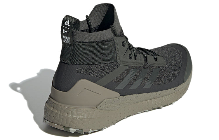 adidas Parley x Terrex Free Hiker 'Earth Trace Cargo' GX0062
