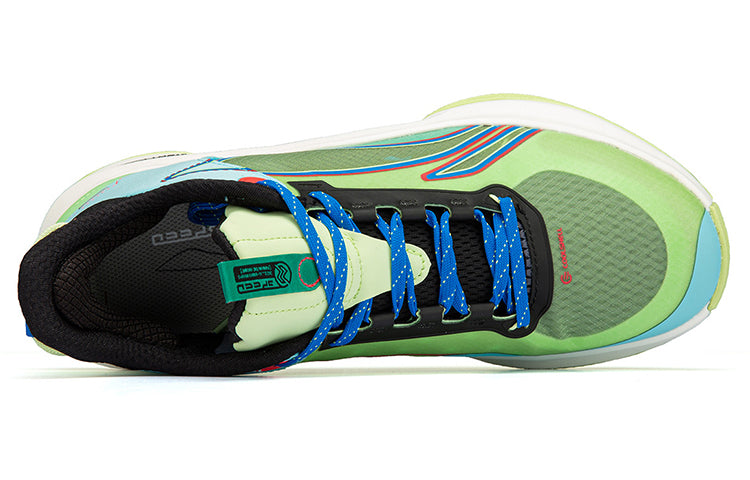 Li-Ning Flashing Mid 'Green Blue' ABPR069-7