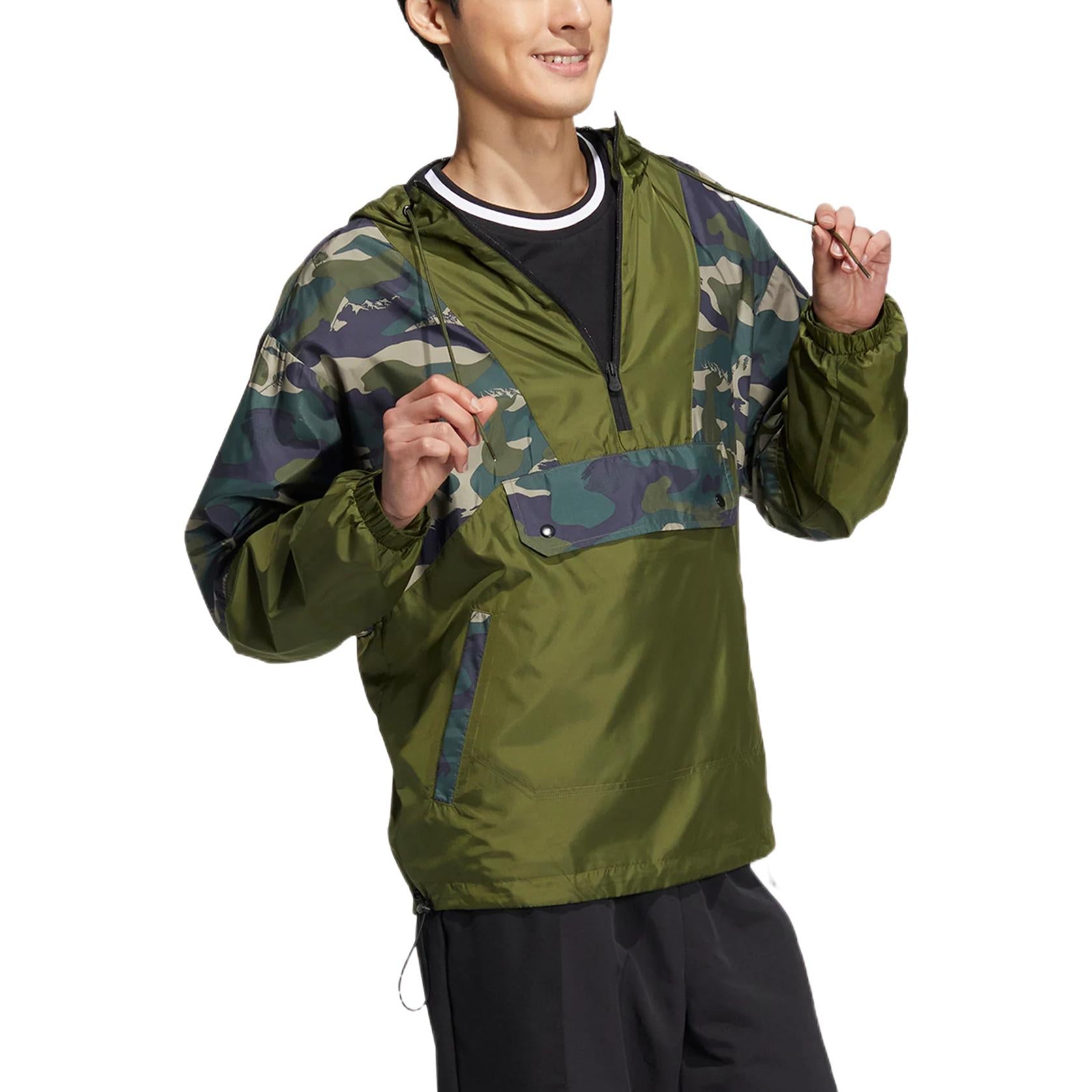 adidas neo U Util Wb 1 Printing Pattern Half Zipper Hooded Jacket Green HN2424