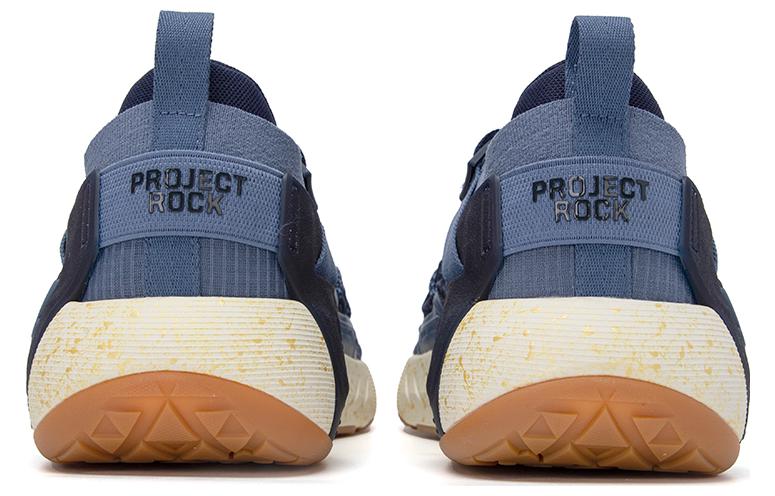 Under Armour Project Rock 6 'Hushed Blue White Clay' 3026534-400