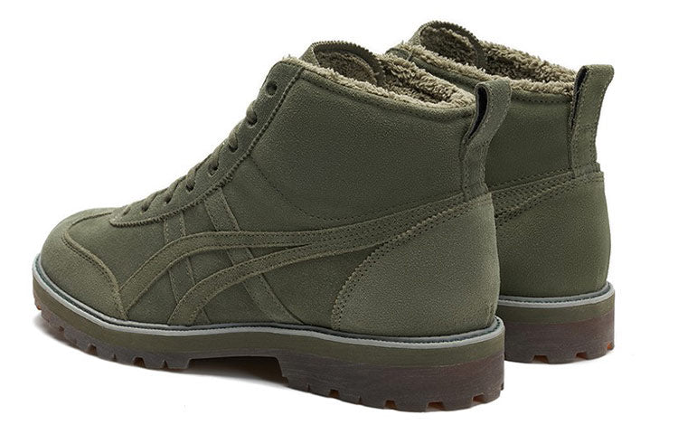 Onitsuka Tiger Rinkan Boot PF 'Dark Green' 1183A749-301
