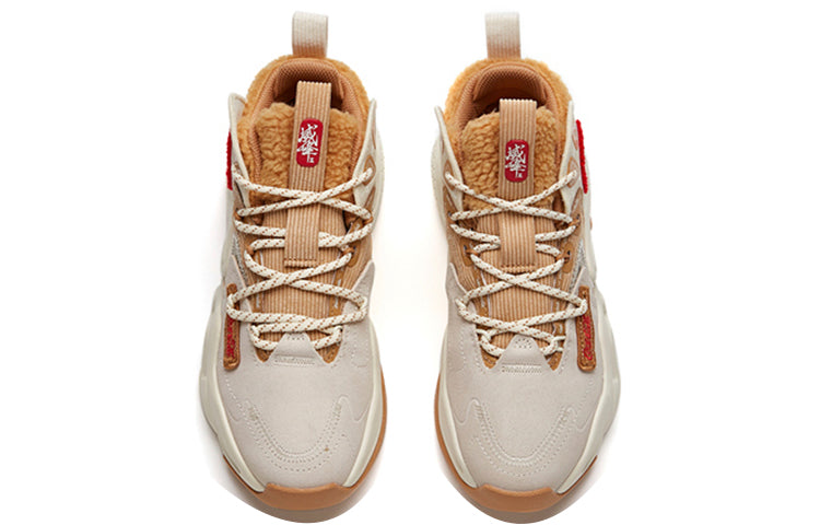 (WMNS) ANTA x Coca Cola C37 'White Brown' 122148080S-1