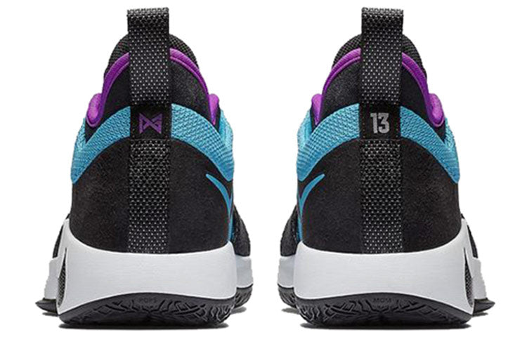 Nike PG 2 'Blue Lagoon' AJ2039-402
