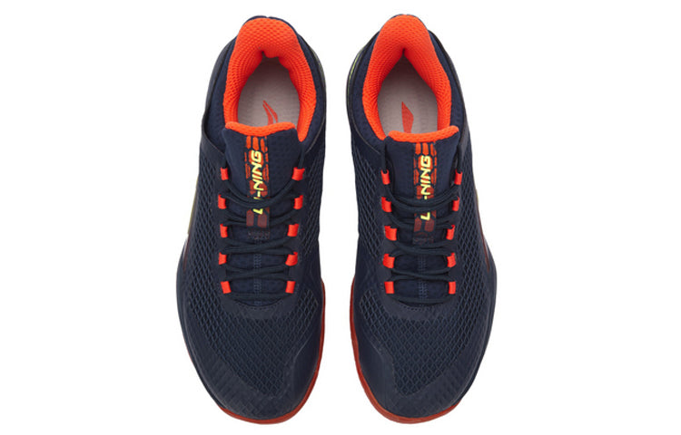Li-Ning Shadow Of Blade AYTN039-1