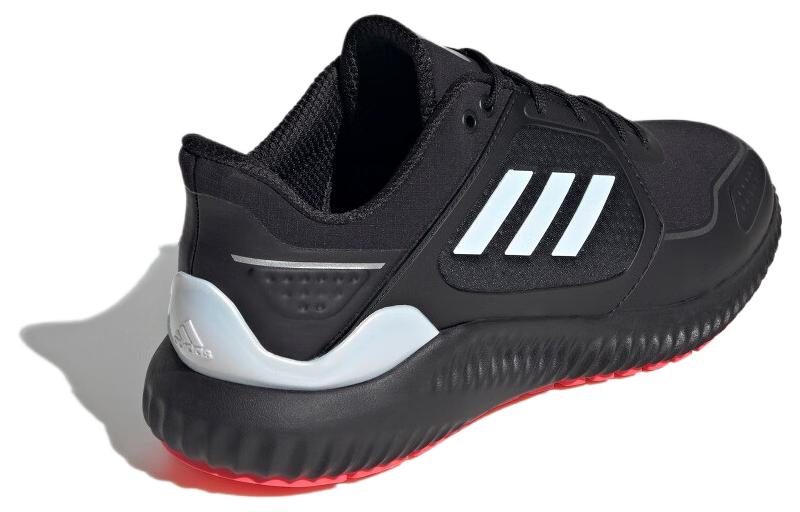adidas Climawarm Bounce 'Black' IF4312