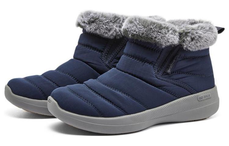 (WMNS) Skechers Go Walk Stability Boot 'Navy Blue' 144661-NVGY