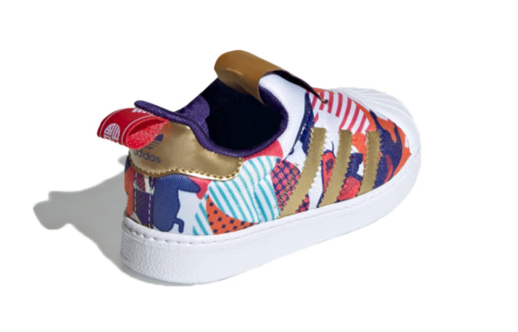 (TD) adidas Superstar 360 Infant 'Chinese New Year' GZ7348