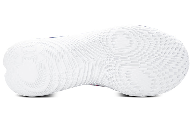 Under Armour Flow Velociti 'Halo Gray' 3025205-100