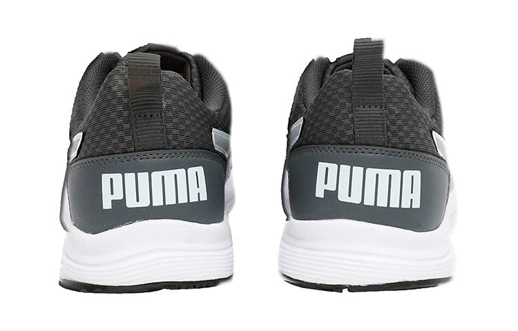PUMA Dreton Idp Low Top Grey/White 368537-05