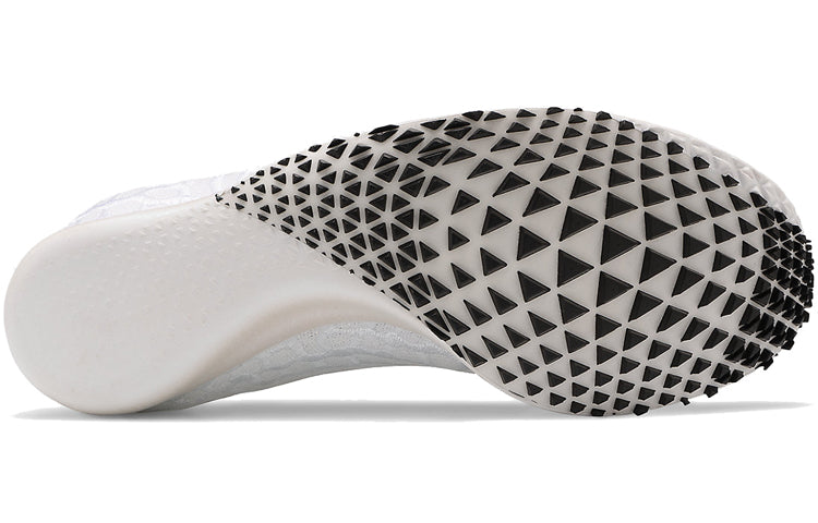 New Balance FuelCell 5280 'White' M5280SOL