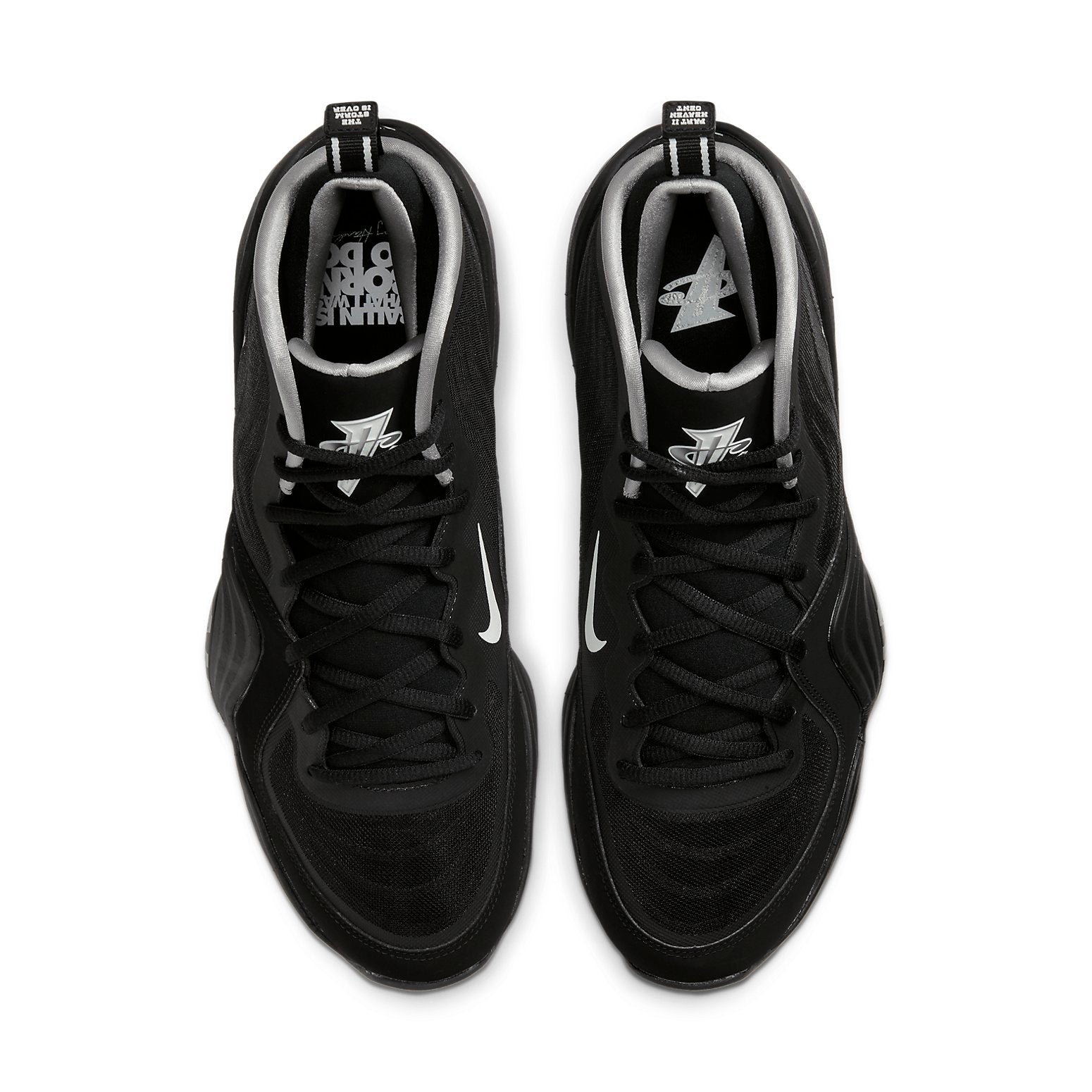 Nike Air Penny 5 'Tiger Striped' CZ8782-001