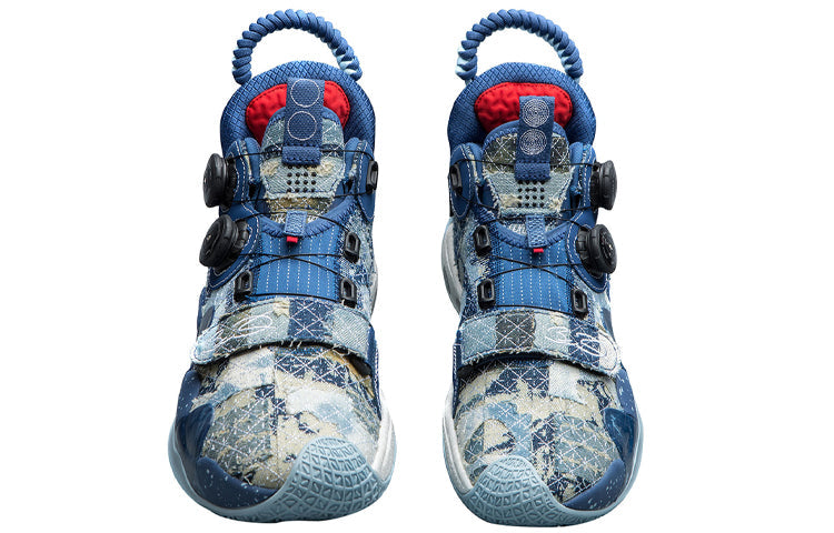 Li-Ning Way of Wade 8 Infinite 'Moment' ABEP001-6