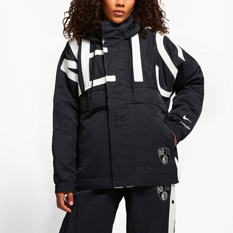 (WMNS) Nike x Ambush NBA Collection Nets Jacket 'Black' DB8576-010