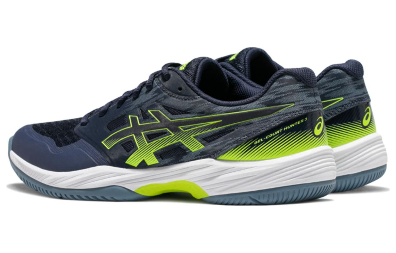 ASICS GEL-Court Hunter 3 'Midnight Hazard Green' 1071A088-400