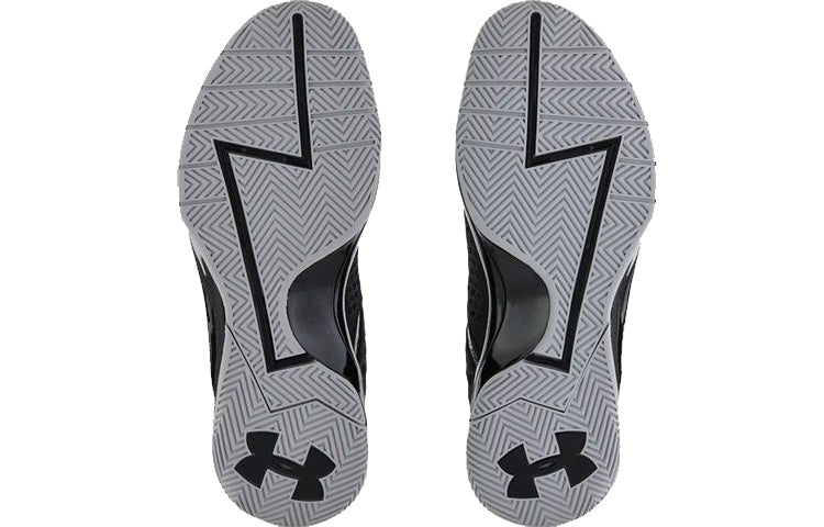 Under Armour Curry 1 Low 'Black SIlver' 1269048-004
