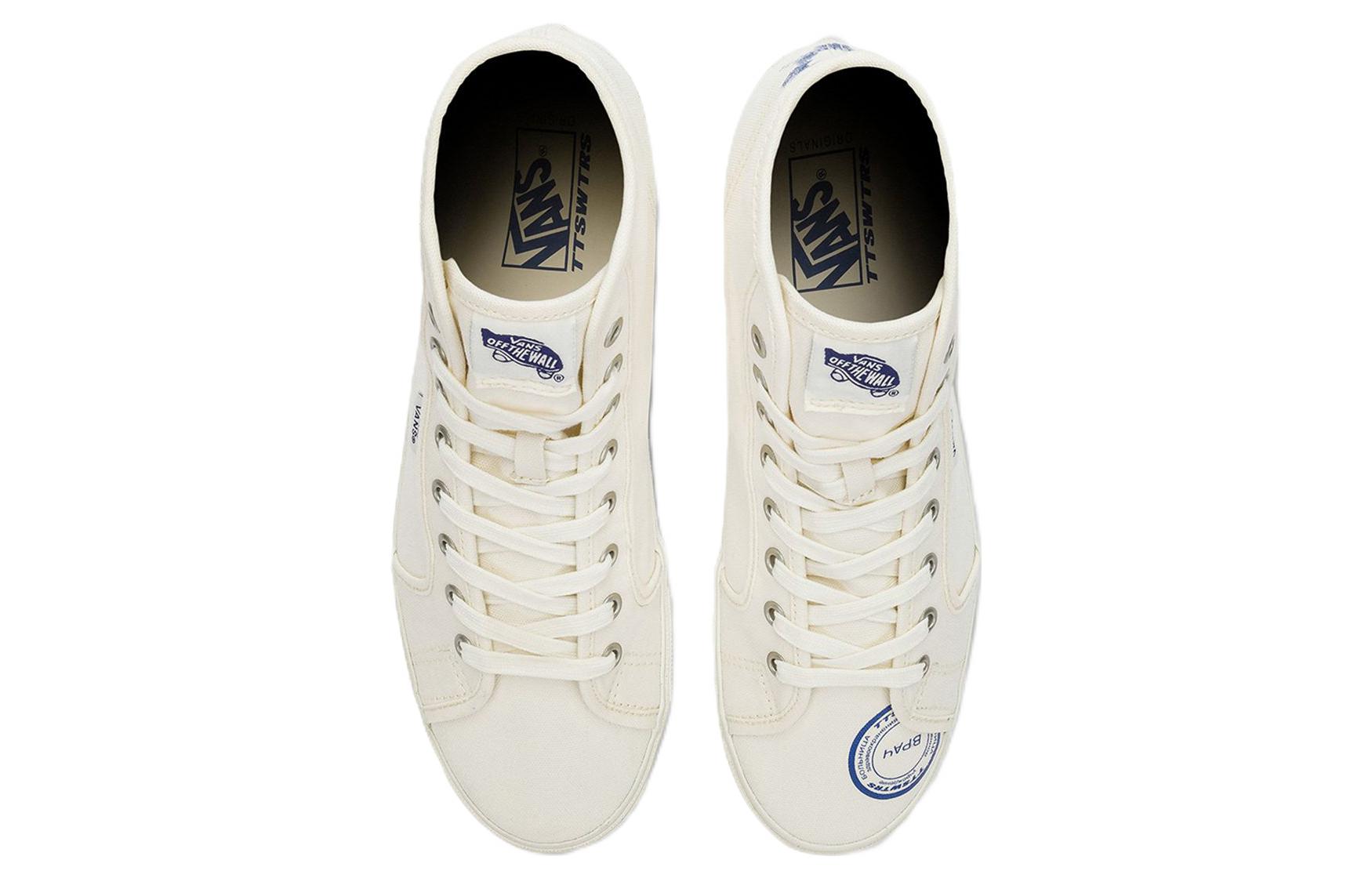 Vans TTSWTRS x OG Style 24 NTC LX 'Hospital' VN0000S8BDE