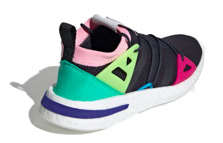 (WMNS) adidas Arkyn 'Legend Ink Pink' DB3360