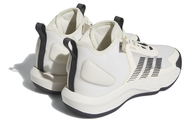 adidas Adizero Select 'Off White Carbon' IE9287