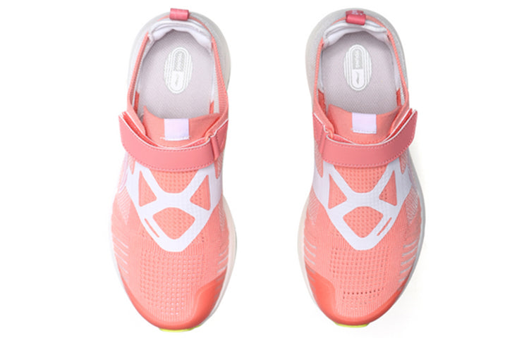 (GS) Li-Ning Superlight XVI 'Pink White' YKFP022-6