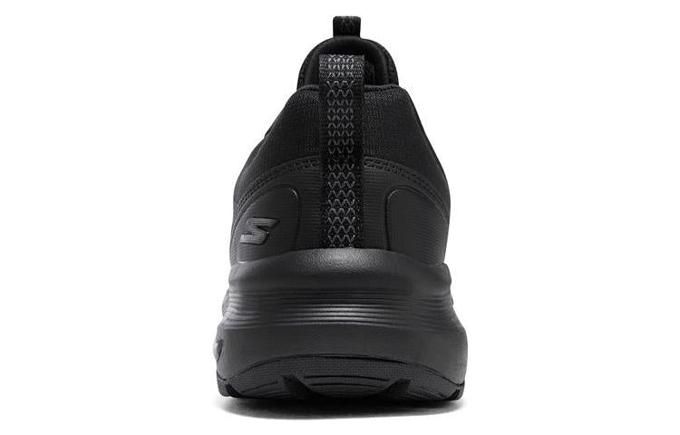 Skechers Go Walk Arch Fit 'Black' 216464C-BBK